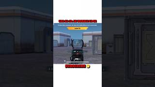 Bgmi New Update 🙀🙀🙀 #gaming #bgmiindia #bgmihack #bgminews #battlegroundsmobile #mortal