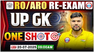 UPPSC RO ARO UP GK One Shot | UP Special for RO ARO One Shot Marathon | UP GK RO ARO by Keshpal Sir