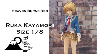 【Japan】Heaven Burns Red Figure【figuart】Ruka Kayamori【Anime】
