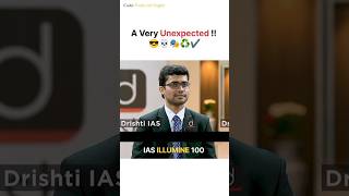 Upsc Topper 🔥Vaibhav Rawat | UPSC Interview