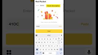 Binance Red Packet Gifts | Today (16-06-25) | Part 1 | #binanceredpacketcodetoday #redpacketbinance