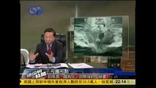何亮亮：日将钓鱼岛国有化 并非对中国示弱