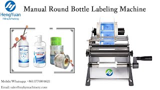 HYT-M30 Manual Round Bottle Sticker Labeling Machine in China