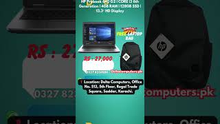 HP Probook 640 G2  #hplaptop  #deltacomputers #laptopsale #laptopsale