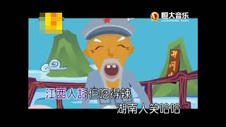 【SD】單行道樂隊 - 豬都笑了 [Official Music Video] 官方完整版MV