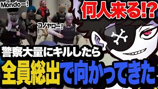 【DAY2】ピカチュウと話すために警察を大量キルしたら全員総出で向かってきた【MADTOWN/GTA5】