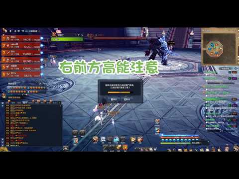 【劍靈】國士無雙-戀花：還我奧義！【日常】