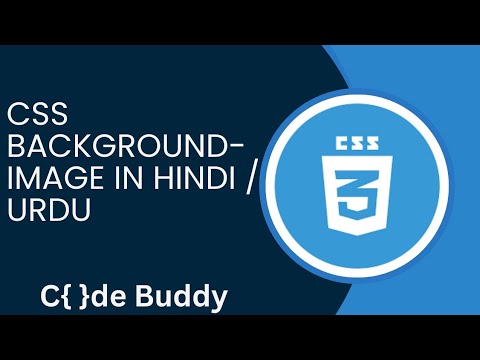 CSS Background-image Tutorial in Hindi / Urdu