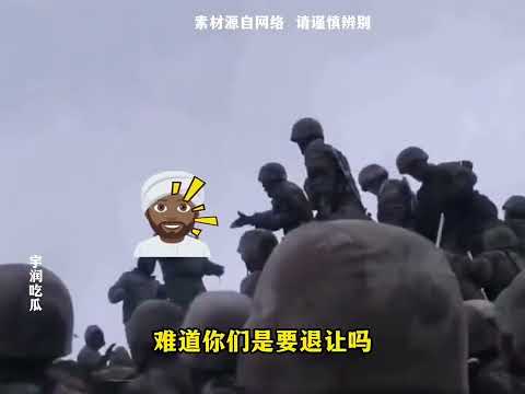 最近一段時間，印度不斷向中國示好，我們可以虛與委蛇，但對狼子野心、反復無常的阿三，我們不得不防！ 來看中印衝突視頻，溫故知新。