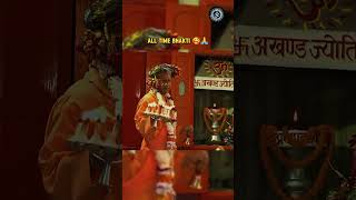 Yogi Adityanath Ji All Time Bhakti Puja Path Yogi Ji #yogiadityanath #cmyogi #cmyogiadityanath