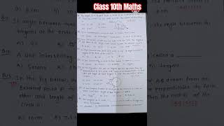 Circles Class 10 #maths|Most Important PYQ and MCQs|#cbse  #circle #shorts