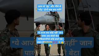 Radhe Krishna Radhe Krishna #trendingvideo #ytshaorts #vairalshorts #shortsfeed #comedy#vairalvideo