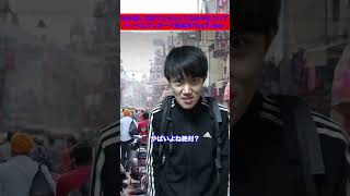 自分探しの旅でもうひとりの自分見つけてドッペルゲンガーで死ぬ系YouTuber