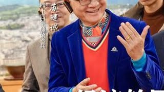 为什么现在的老板做生意都很累，其实就是因为缺少智慧，看不懂形势，不知道金钱的流动逻辑，今天教授就给你一样解析，搞懂了金融轮回，你就能预判商业风口！！！#处世智慧 #金融危机 #认知 #创业加盟