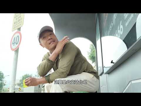 从福建进入浙江，两边的宾馆环境差别大吗？住宿价格让我很意外