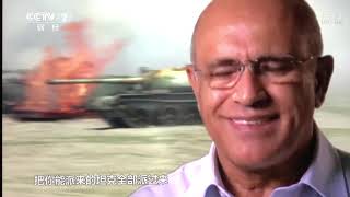坦克大戰決戰戈蘭 (1973年以色列贖罪日戰爭) Part 6