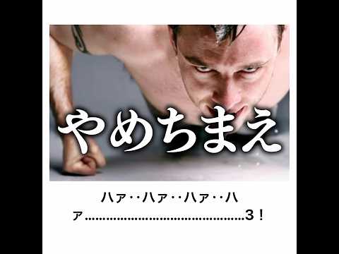 【すくな】殿堂入りボケてがマジでツッコミどころ満載だったwww【1511弾】