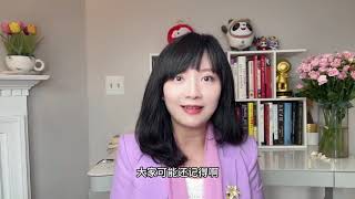 #俄乌冲突 #硬核深度计划 ##零基础看懂全球