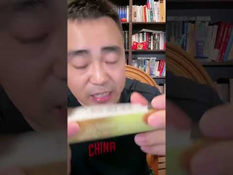 肤痒克 皮肤管理 把价格打下来