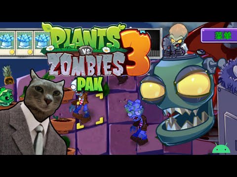 Pvz3 pak‼️ -Android-