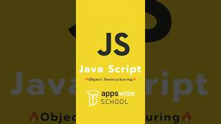 Object Destructuring 🔥#javascript #js #jstricks #objectdesign #ytshort #youtubeshorts #coding#viral