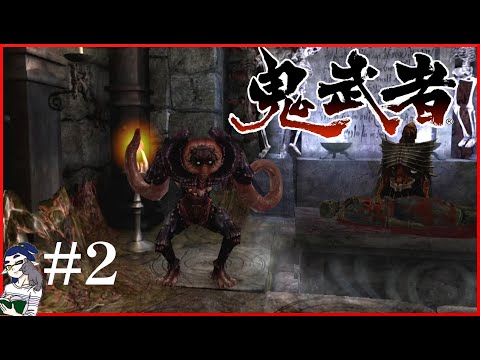 #2【鬼実況】情報過多ァ！！【鬼武者】#ゲーム実況