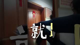 防盗门选的对❗️小偷看了都绕道走 #防盗门 #实用分享 #家装装修 #门 #入户门