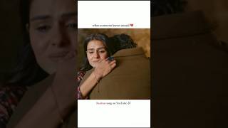 Saiyaara♥️🥺 #saiyaara #priyankit #priyankachaharchoudhary #ankitgupta #shorts #trending #ytviral #yt