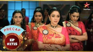 Anupama पर लगा आरोप! | Ep.1715 | Precap | Anupama | Mon-Sun | 10PM
