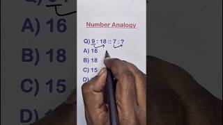 #analogy #reasoningtricks #reasoningclasses #youtubeshorts #shortsfeed