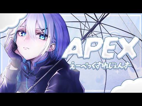 【APEX/ランク】質問◎　ソロ⇒フルパカスタム練習　w/小田あさ美、青星そあ【うきまる/Vtuber】#shorts