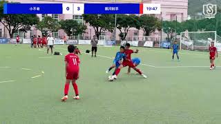 安聯四強準決賽