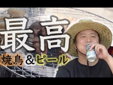 飲んでみな、飛ぶぞ。