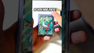 Do you have any of these Pokemon Cards? 😱 #pokemoncards #pokemontcg #pokemoncommunity #pokémon #tcg