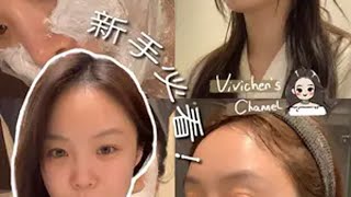 在韩美美答疑解惑！保姆级流程～ 皮肤管理 do脸 韩国 护肤 科普一下