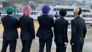 【始まりの朝】泥酔したら即帰宅「地獄の48時間」ネクステ初旅行part1