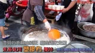 熱麻油雞湯用塑膠杓攪拌-塑化劑比假麻油恐怖!