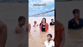 #love #song #vlog #music #pihubabu123 #rajarani #instapic #bhojpurigaana #comedy #pihupiyush
