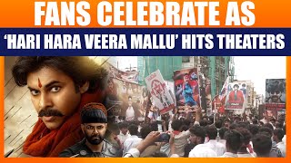 Pawan Kalyan’s ‘Hari Hara Veera Mallu’ Hits Theaters: Fans Celebrate in Vijayawada | News9