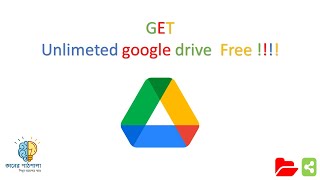 How to increase Google Drive Unlimited