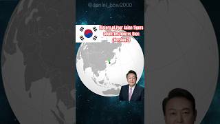 🌏History of Four Asian Tigers Countries now vs then (Version 2)