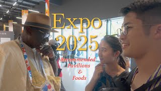 【Expo2025🪇】やっぱりコモンズが一番🪄｜万博グルメ巡り🍻｜その理由は…🤔｜住友館｜トルクメニスタン館｜チェコ・マルタ・ハンガリーレストラン｜西ゲート｜オススメパビリオン｜大阪関西万博vlog🎐