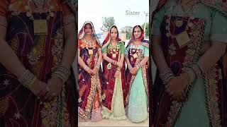 #rajasthaniclture #shortmusic #shortvideo #song #shortsongs #dance #ytshorts #yt #reels #sister