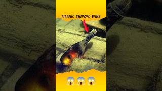 🤯 Original Old Wine from Titanic Ship | Old Wine bottles | Telugu facts