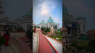 World’s biggest Temple 😱 ISKCON Mayapur #iskcon #mayapur