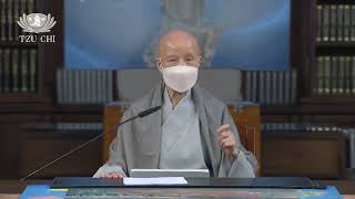 20231016 慈濟慈善基金會溫馨分享 恭請 證嚴法師開示