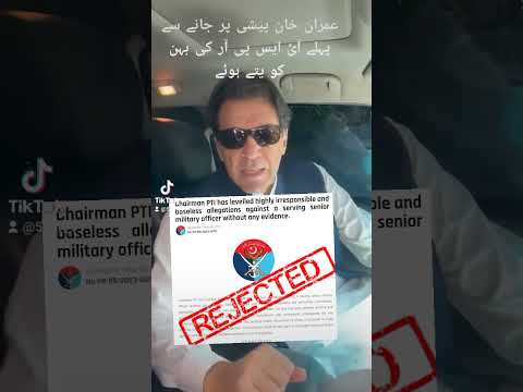 #imrankhan #funny #pakistan #pakfoj #imrankhanpti #pdm #khan #khansir #labourday