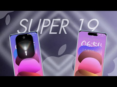 Mind-Blowing 🤯 iOS Theme For HyperOS 2 ⚡ | SUPER 19 iOS Theme |