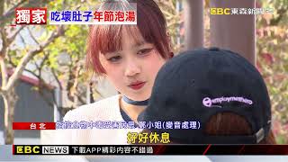 獨家》吃「大倉久和buffet」上吐下瀉 女控一餐破4千業者冷處理@newsebc
