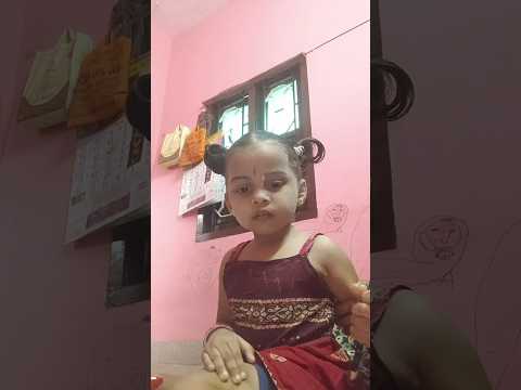 அய்யோ அம்மா என்னாது இது #shortvideo #shorts #cute